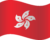 HongKong